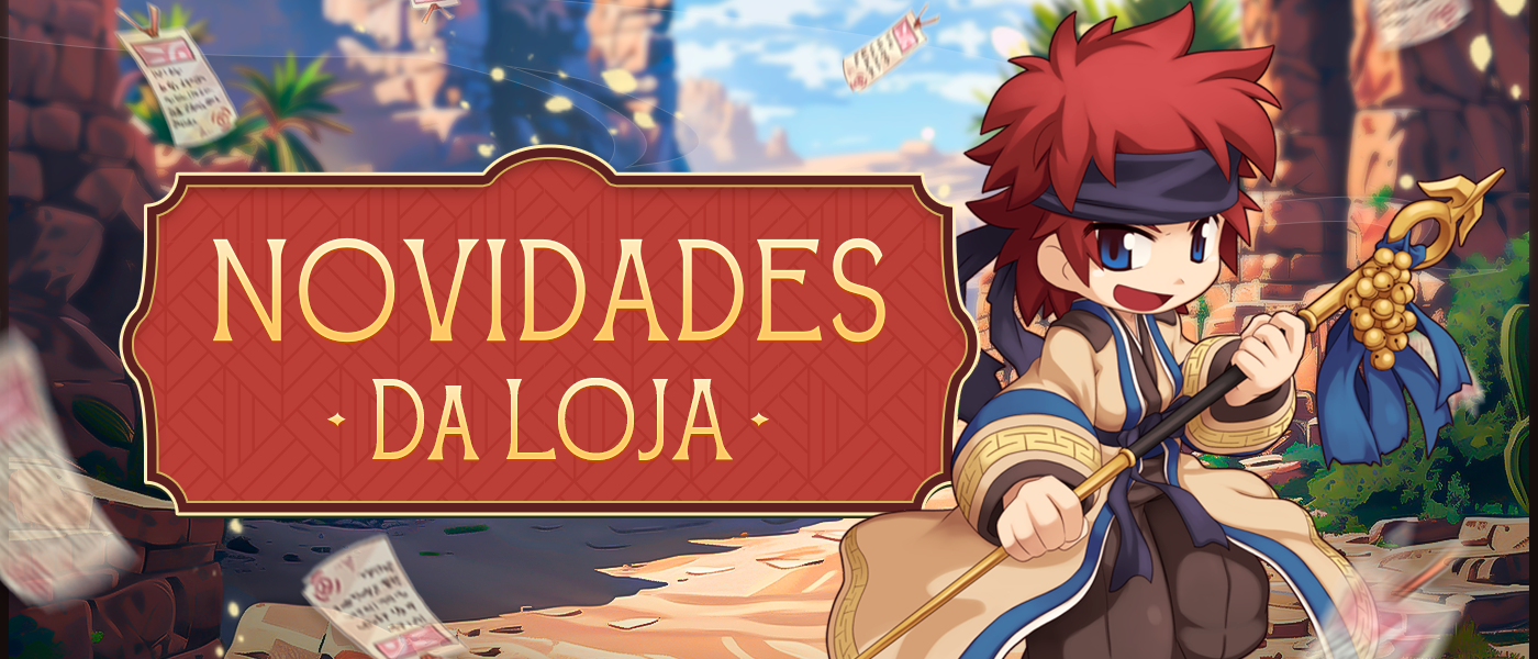 Novidades da Loja - Outubro 2025